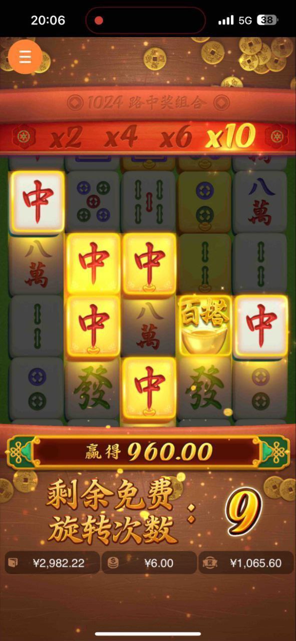 评论图片-白菜导航网-白菜社区-白菜作业群