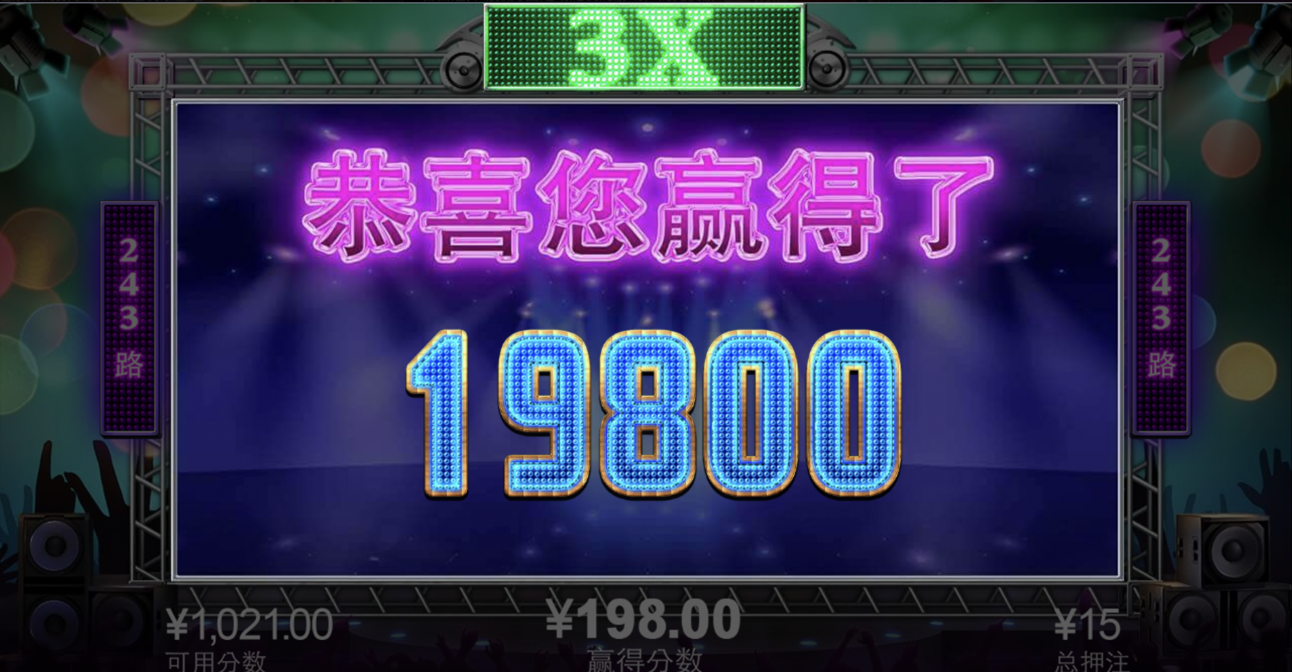 评论图片-白菜导航网-白菜社区-白菜作业群