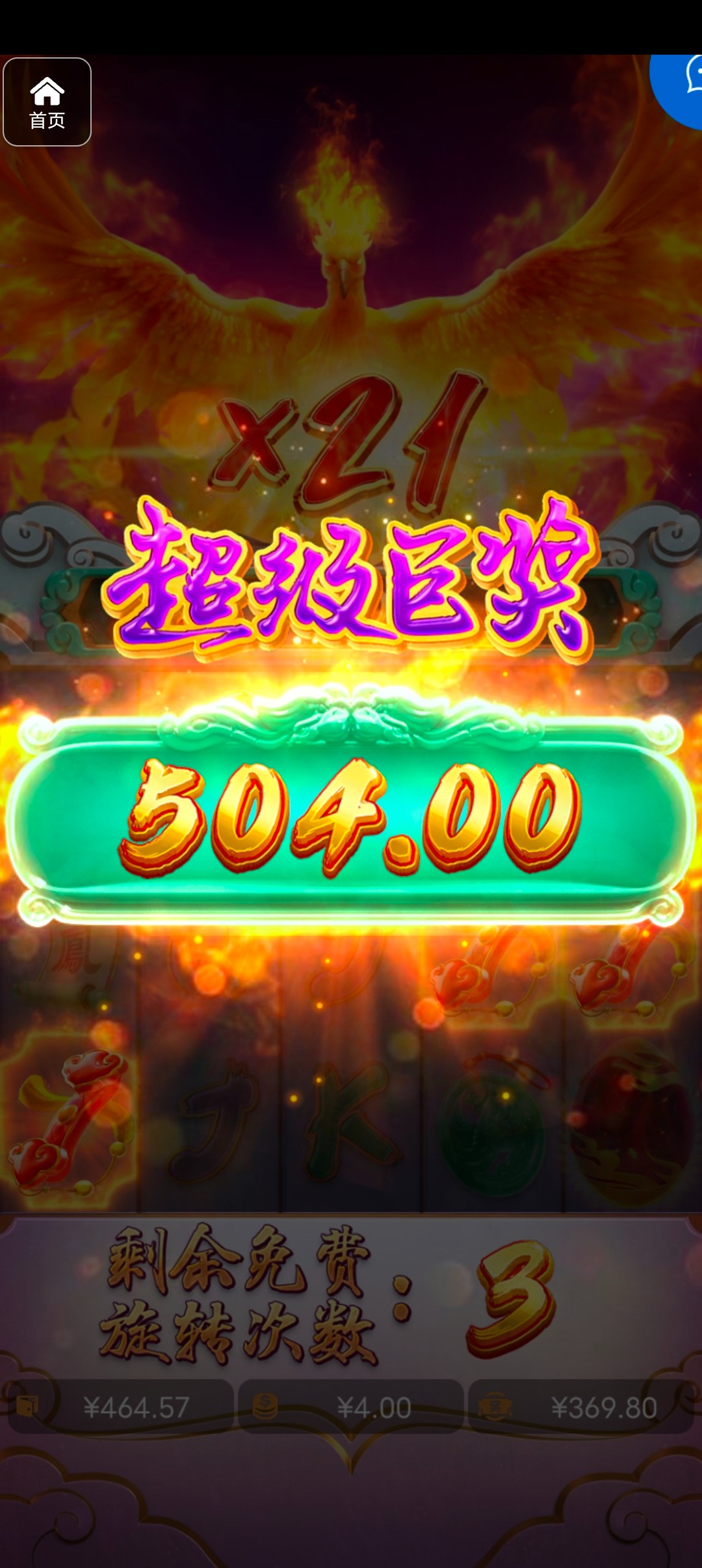 评论图片-白菜导航网-白菜社区-白菜作业群