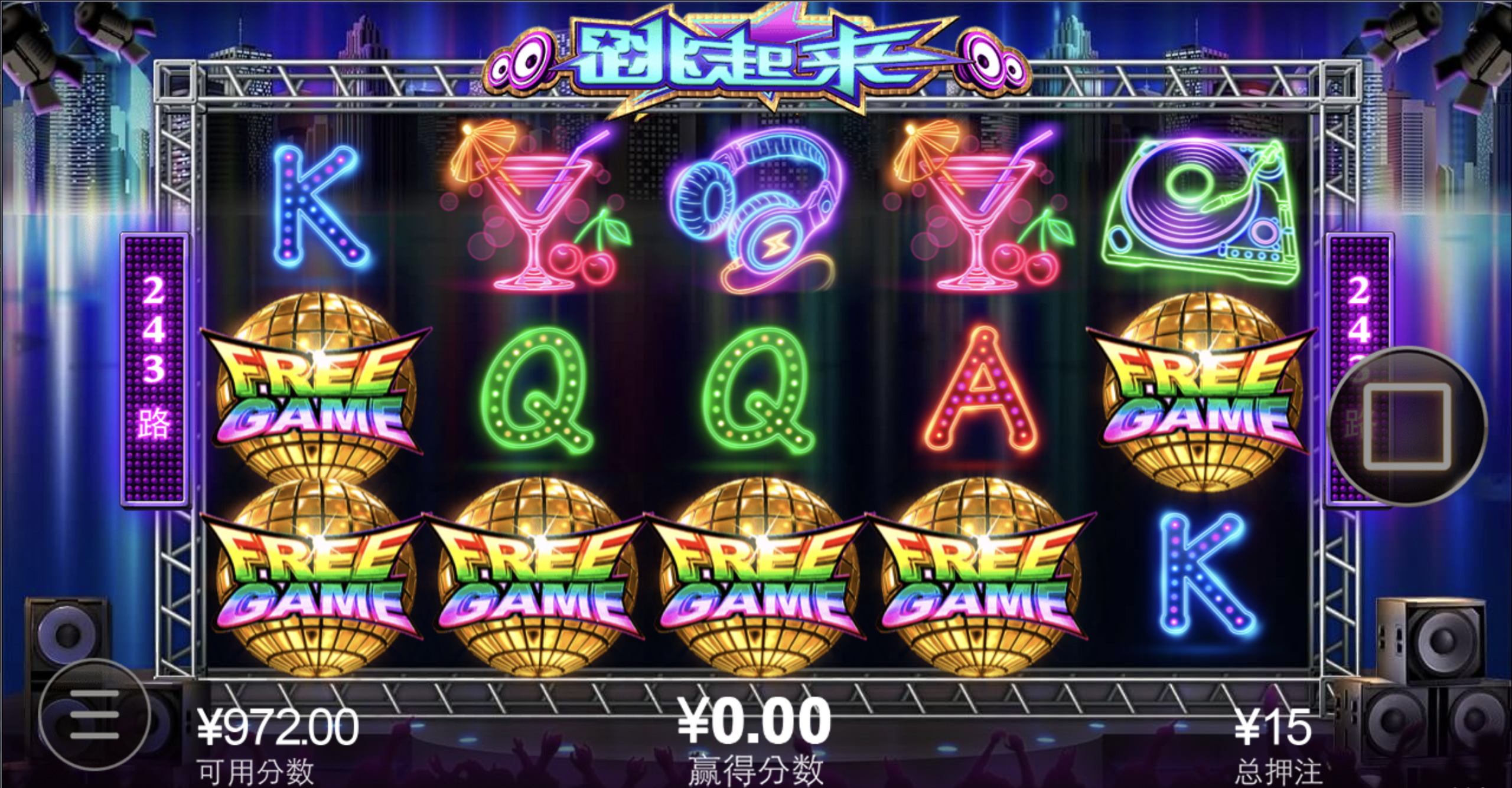 评论图片-白菜导航网-白菜社区-白菜作业群