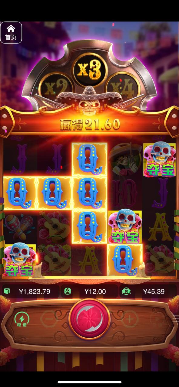 评论图片-白菜导航网-白菜社区-白菜作业群