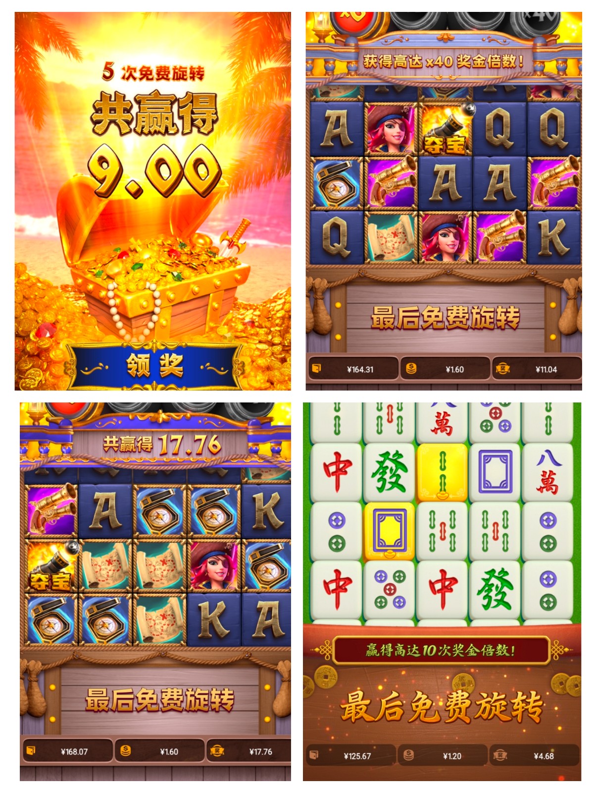 评论图片-白菜导航网-白菜社区-白菜作业群