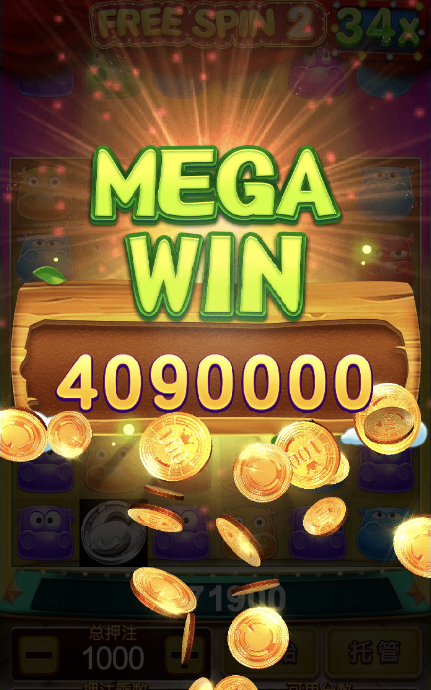 评论图片-白菜导航网-白菜社区-白菜作业群