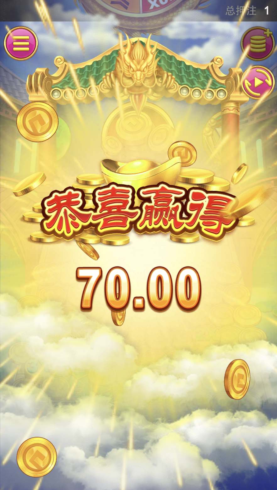 评论图片-白菜导航网-白菜社区-白菜作业群