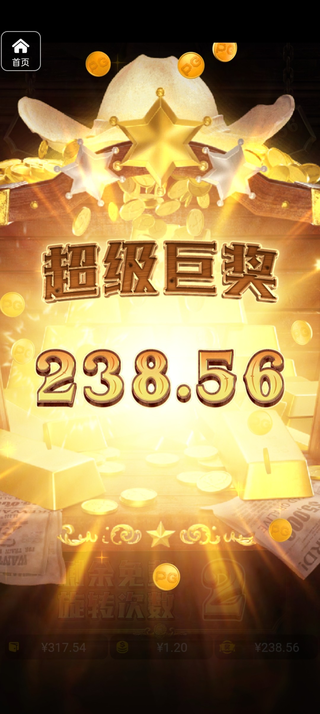 评论图片-白菜导航网-白菜社区-白菜作业群