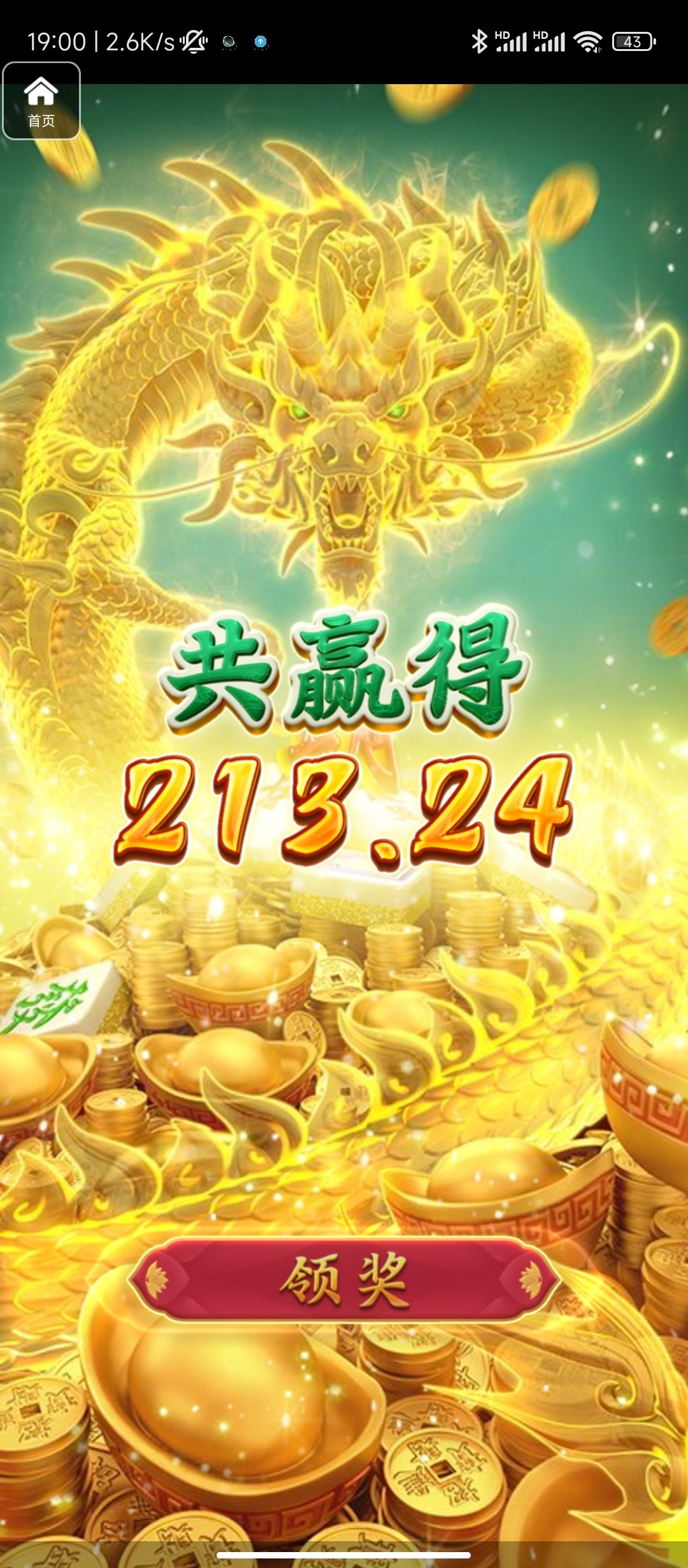 评论图片-白菜导航网-白菜社区-白菜作业群