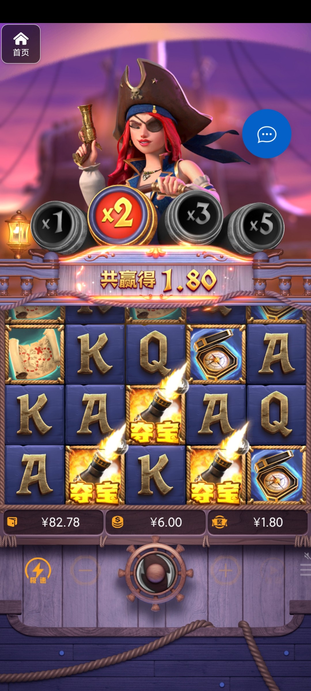 评论图片-白菜导航网-白菜社区-白菜作业群