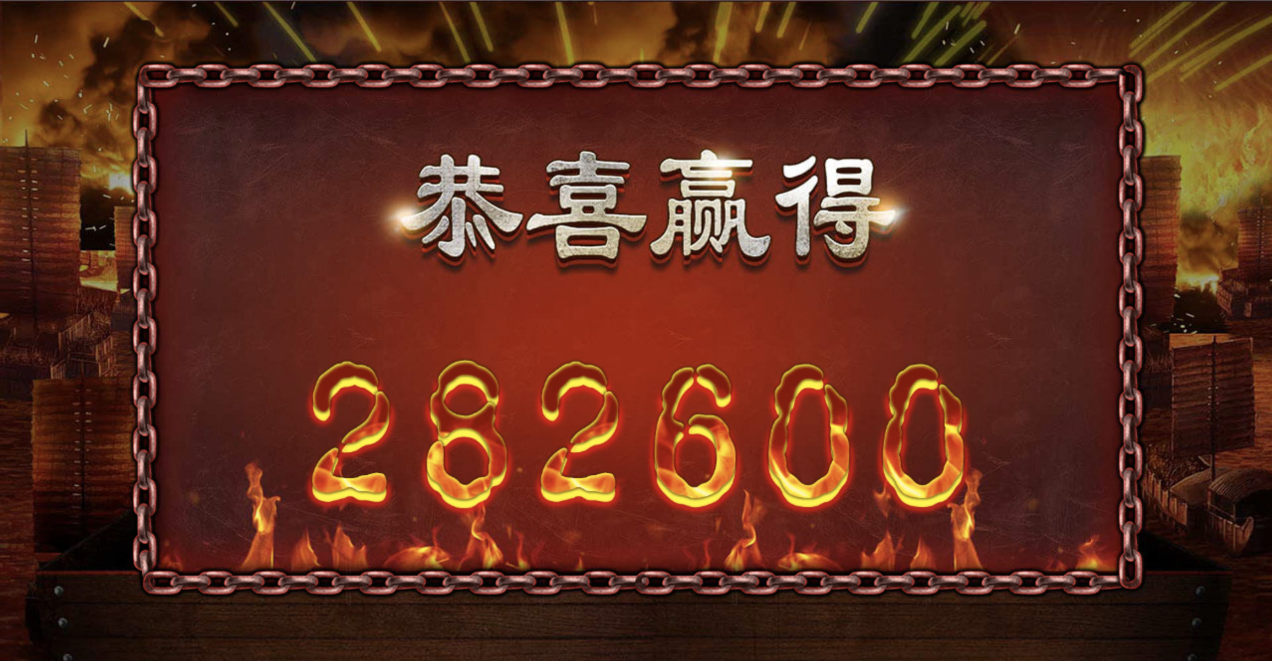 评论图片-白菜导航网-白菜社区-白菜作业群