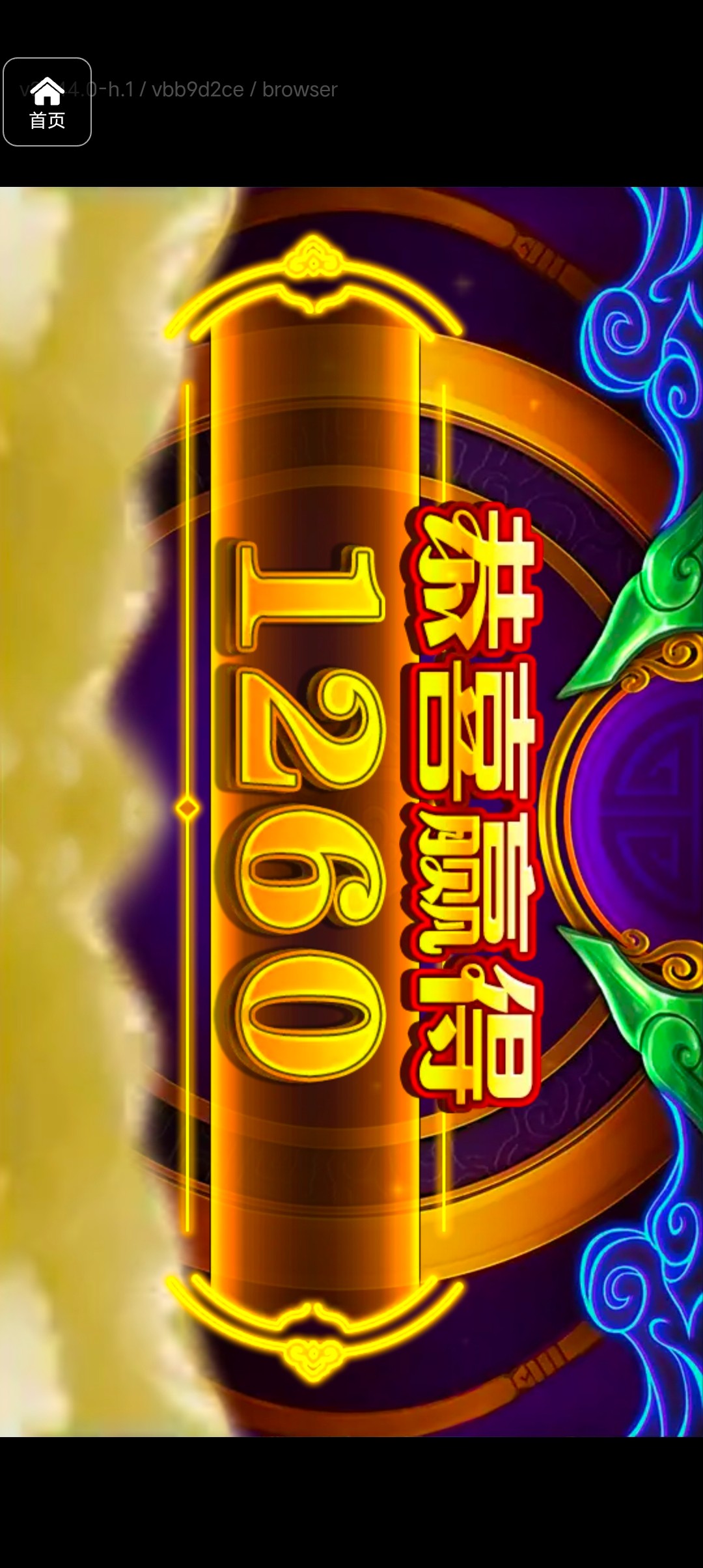 评论图片-白菜导航网-白菜社区-白菜作业群