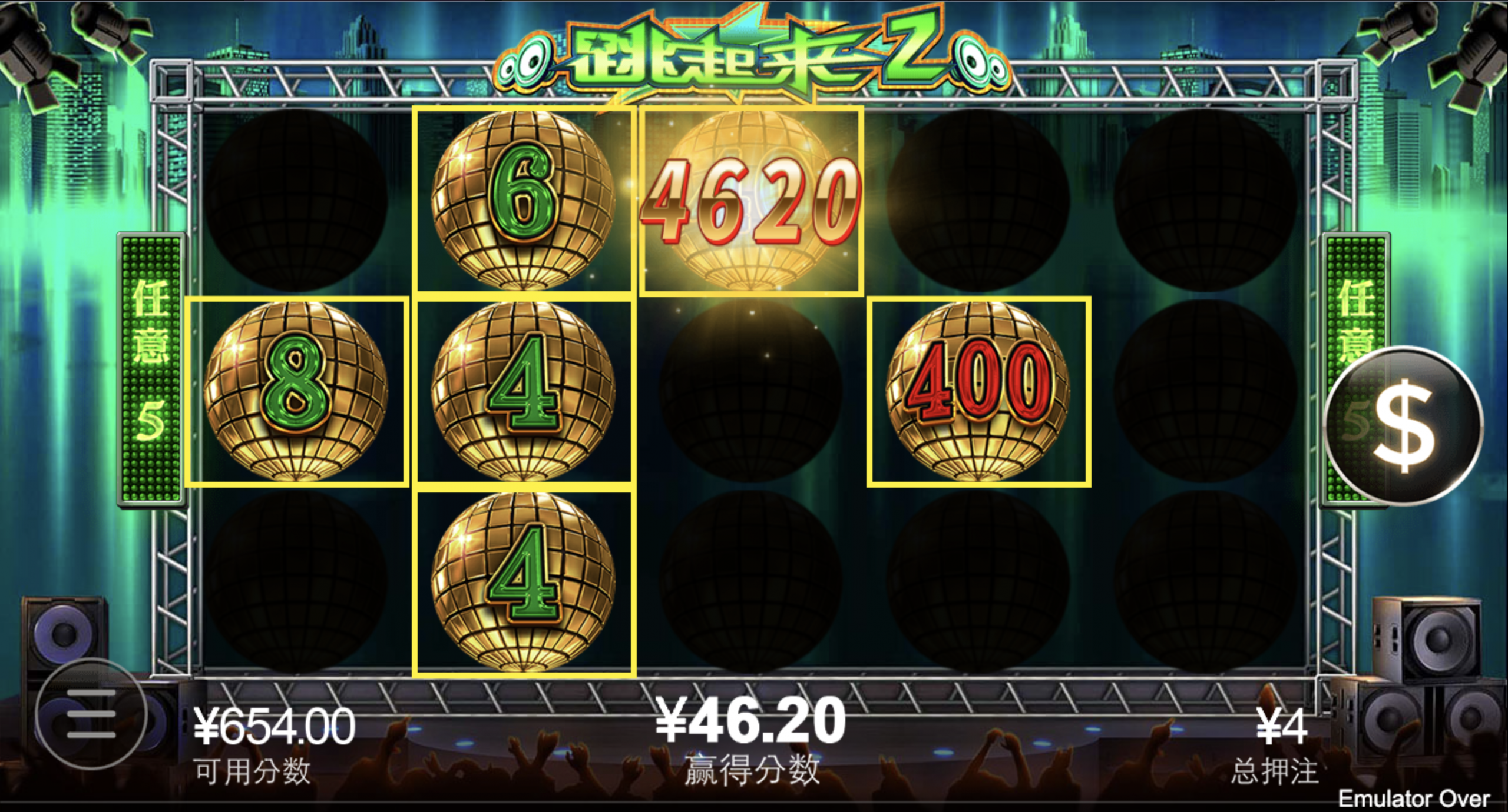 评论图片-白菜导航网-白菜社区-白菜作业群