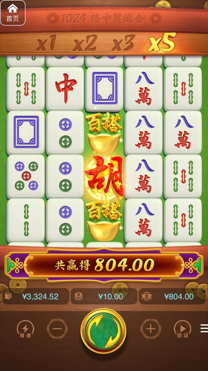 评论图片-白菜导航网-白菜社区-白菜作业群