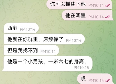 当年偷走他的14万美金如今只想还清良心债-彩金论坛-白菜社区-白菜论坛
