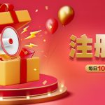 wellbet自助领取18彩金-白菜导航网-白菜社区-白菜作业群