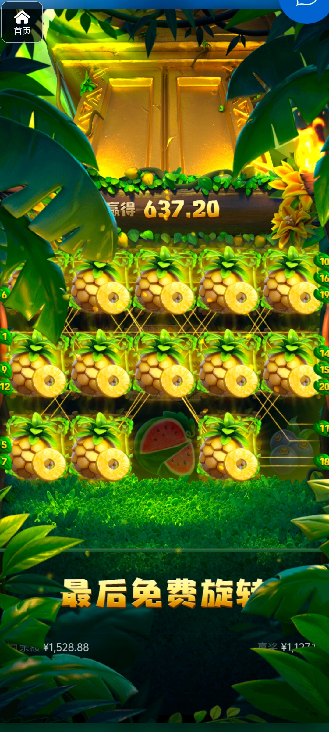 评论图片-白菜导航网-白菜社区-白菜作业群