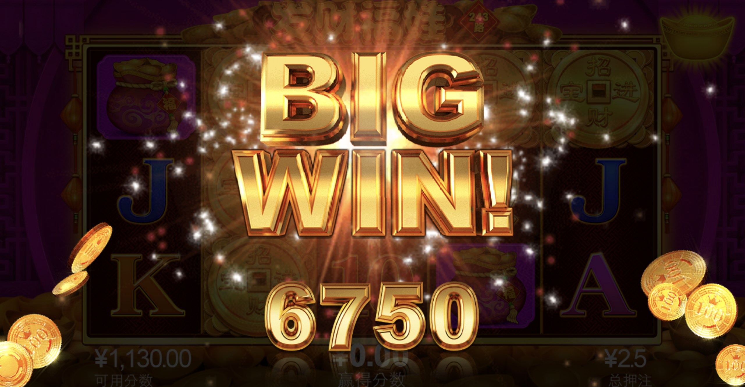 评论图片-白菜导航网-白菜社区-白菜作业群