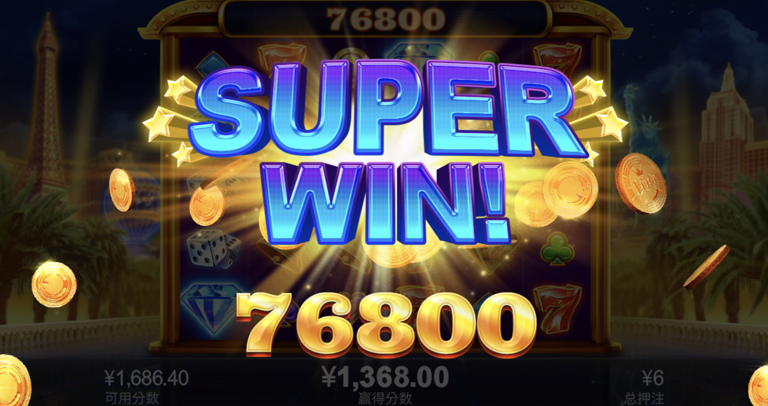 评论图片-白菜导航网-白菜社区-白菜作业群