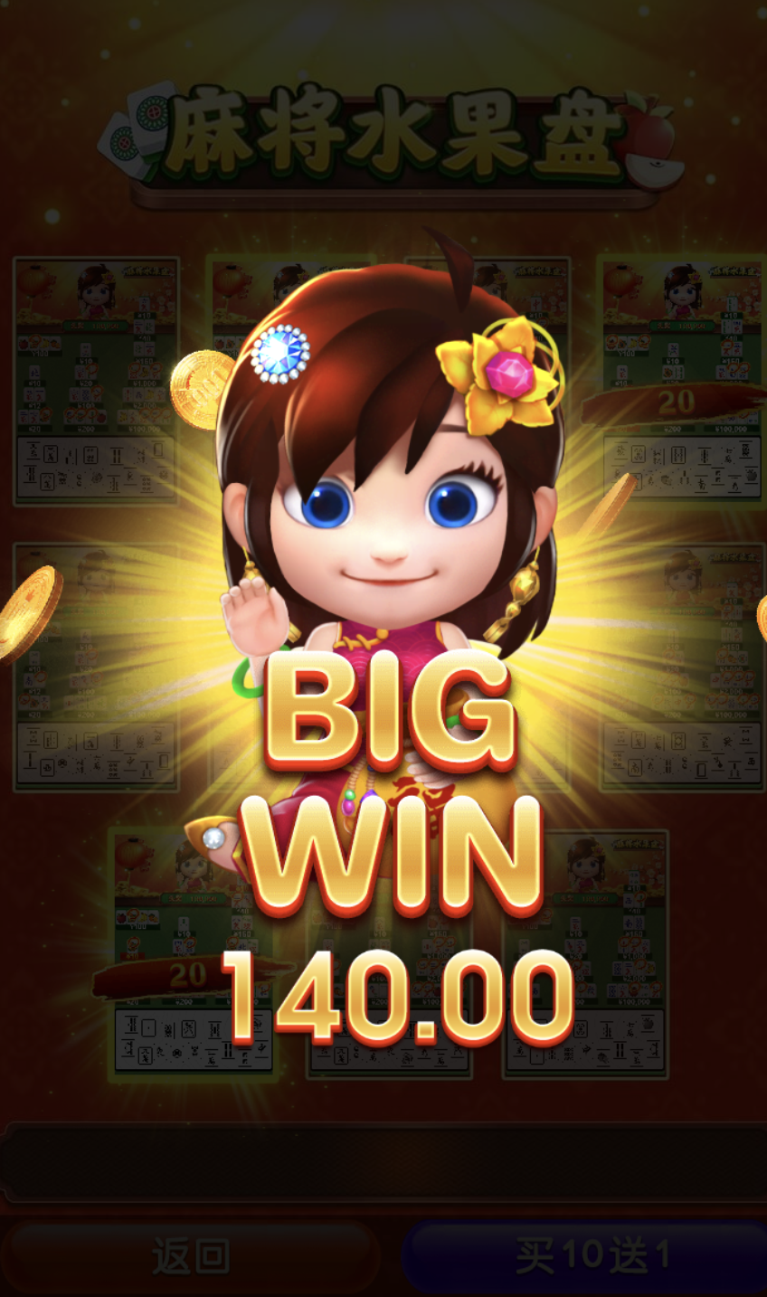 评论图片-白菜导航网-白菜社区-白菜作业群