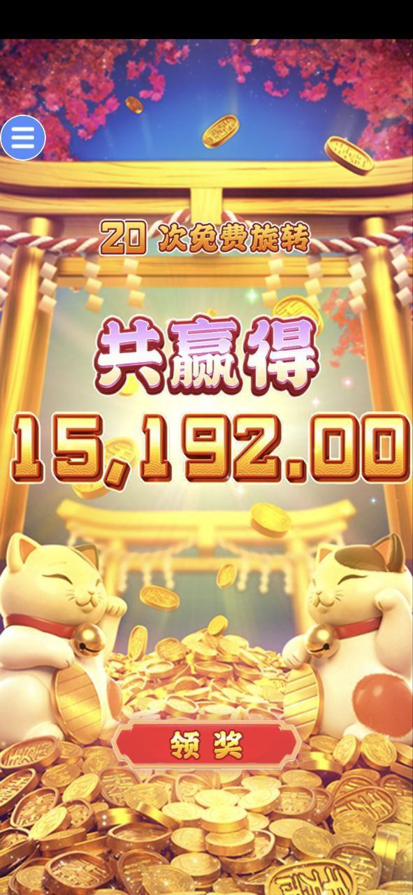 评论图片-白菜导航网-白菜社区-白菜作业群