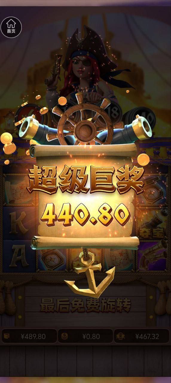 评论图片-白菜导航网-白菜社区-白菜作业群