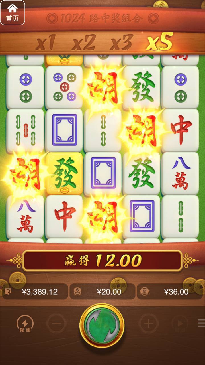 评论图片-白菜导航网-白菜社区-白菜作业群