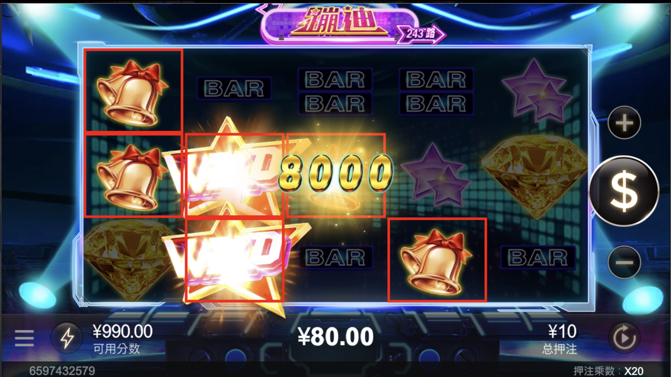 评论图片-白菜导航网-白菜社区-白菜作业群