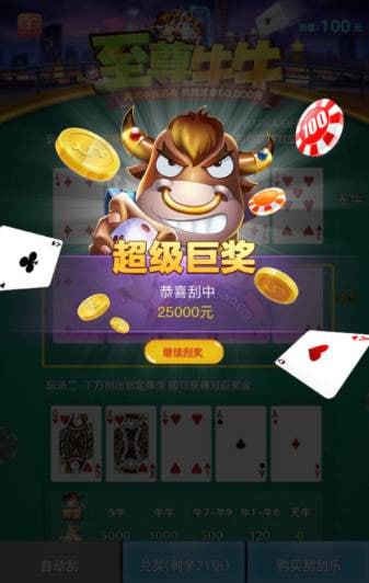 评论图片-白菜导航网-白菜社区-白菜作业群