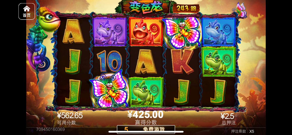 评论图片-白菜导航网-白菜社区-白菜作业群