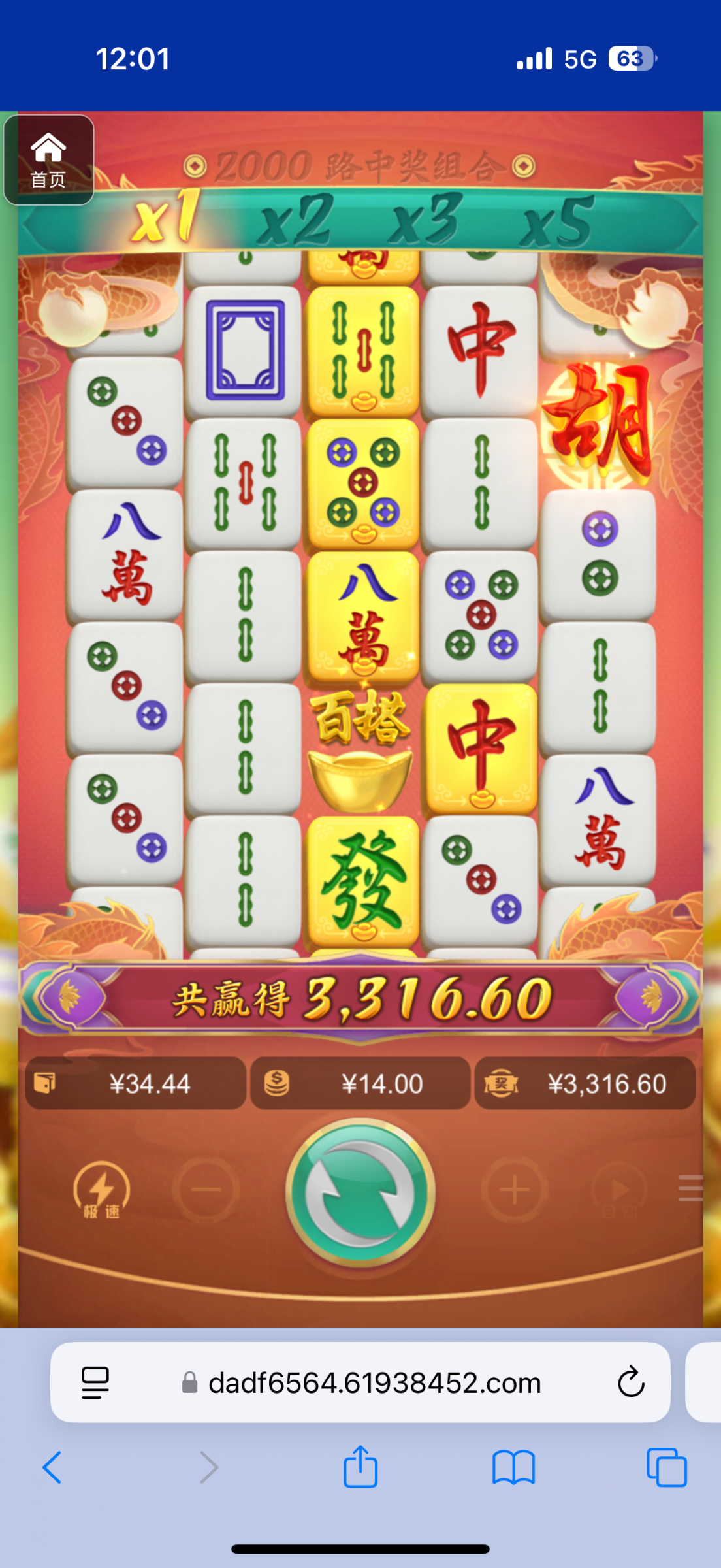 评论图片-白菜导航网-白菜社区-白菜作业群