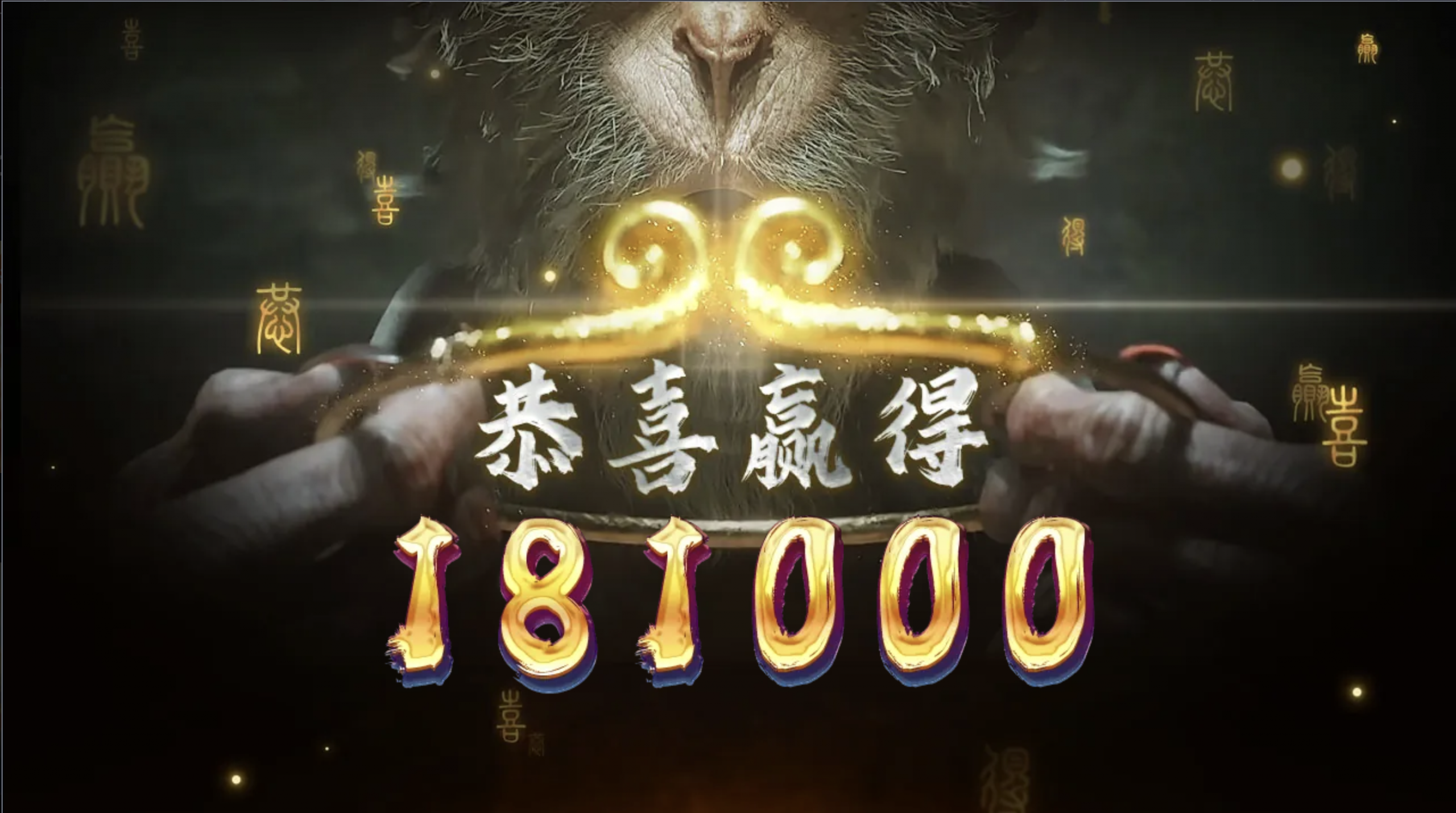 评论图片-白菜导航网-白菜社区-白菜作业群