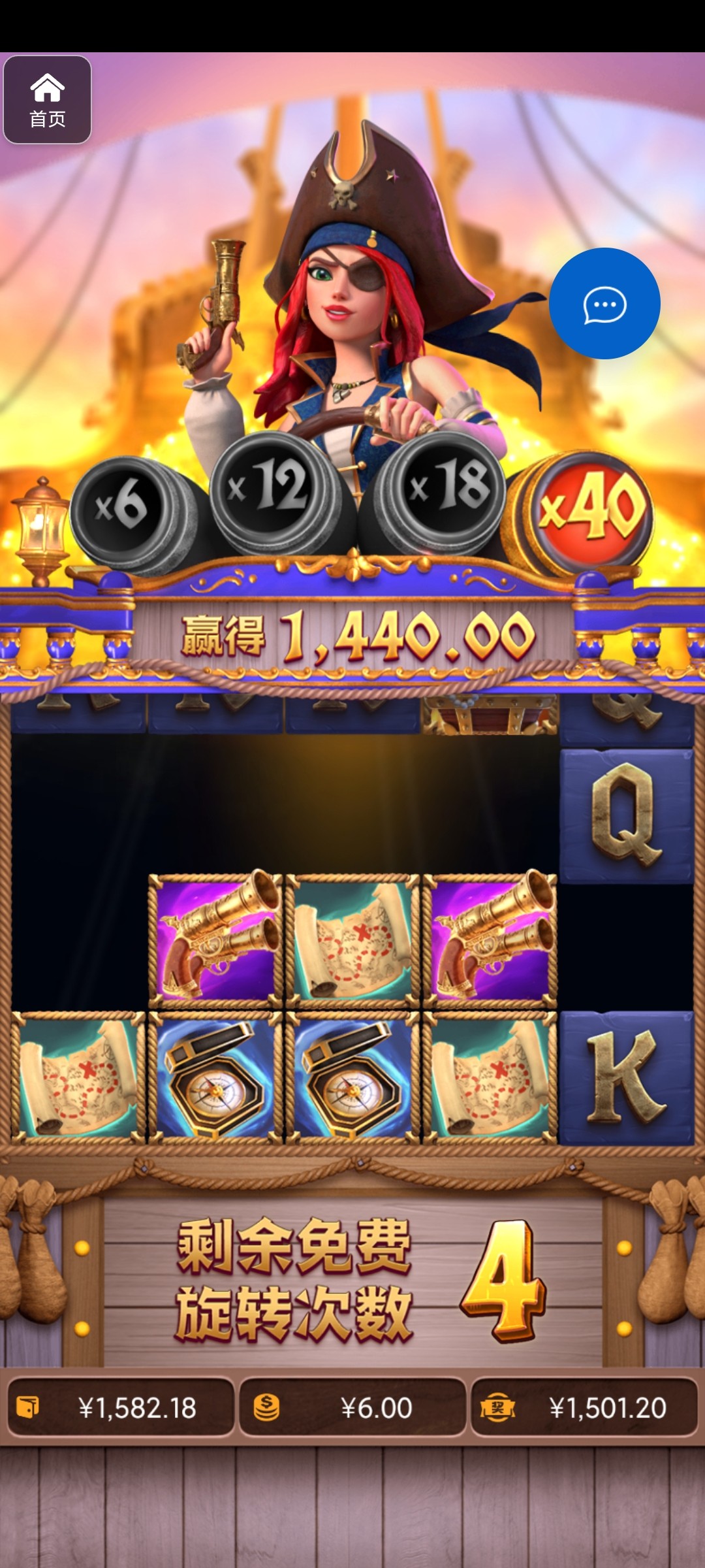 评论图片-白菜导航网-白菜社区-白菜作业群