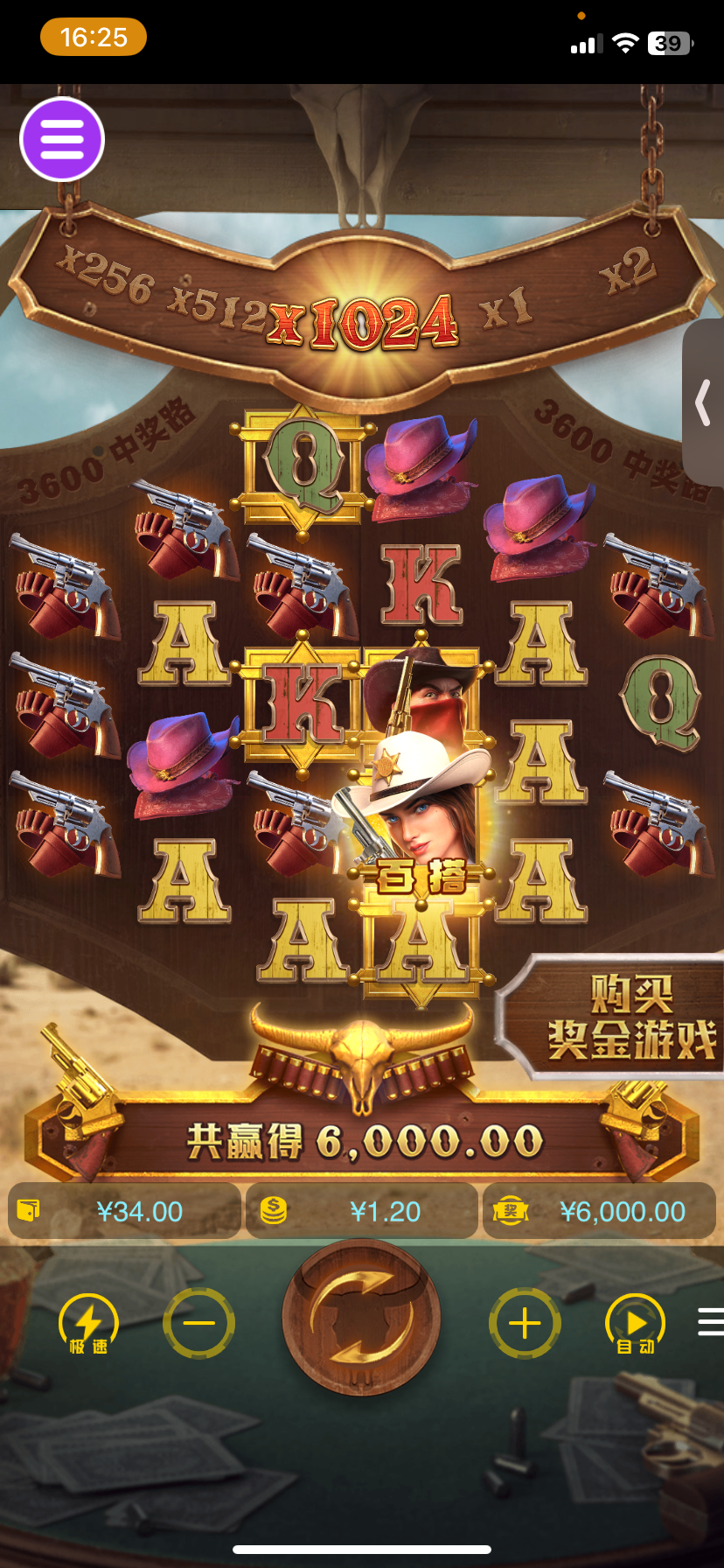 评论图片-白菜导航网-白菜社区-白菜作业群