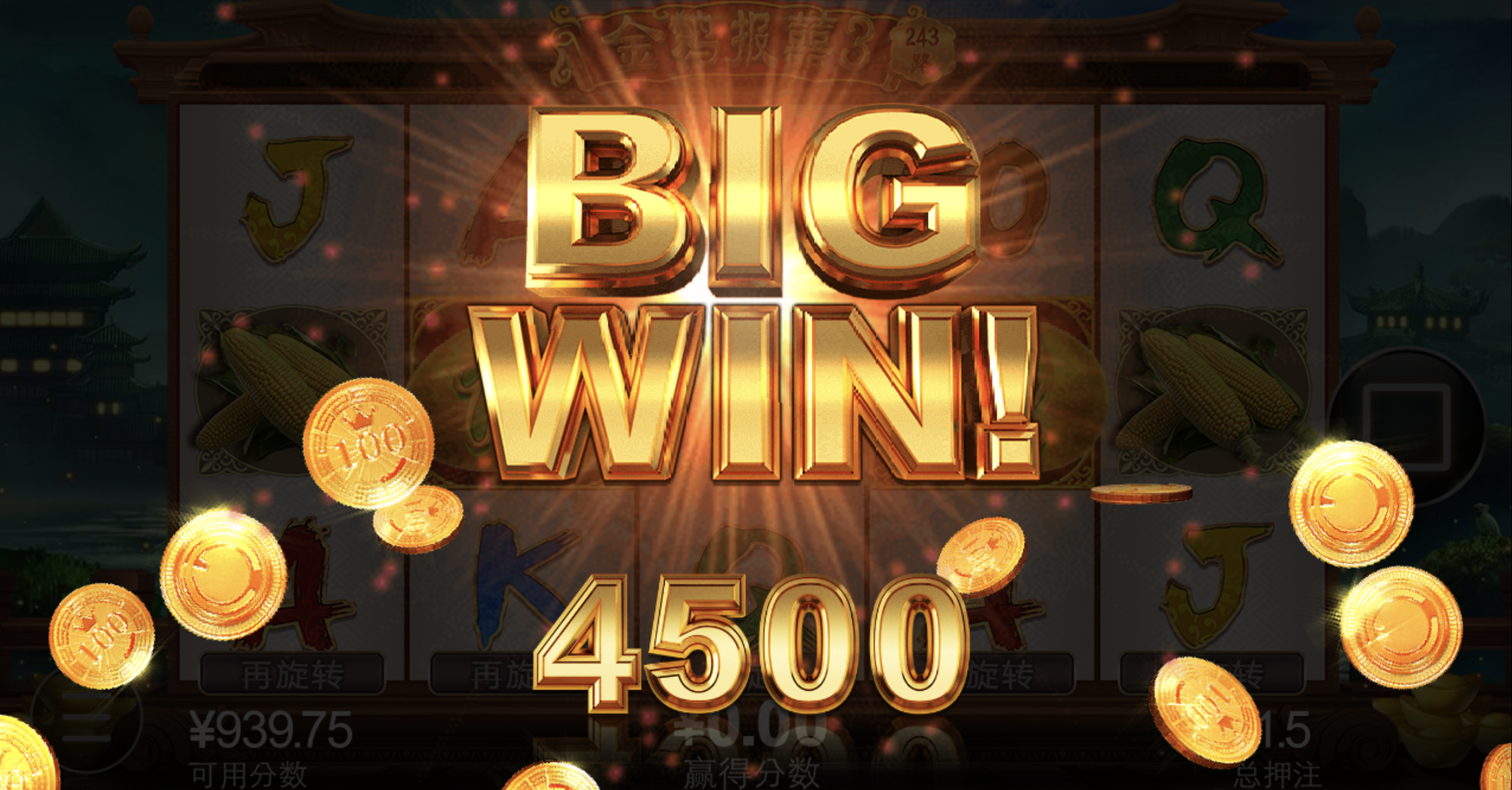 评论图片-白菜导航网-白菜社区-白菜作业群