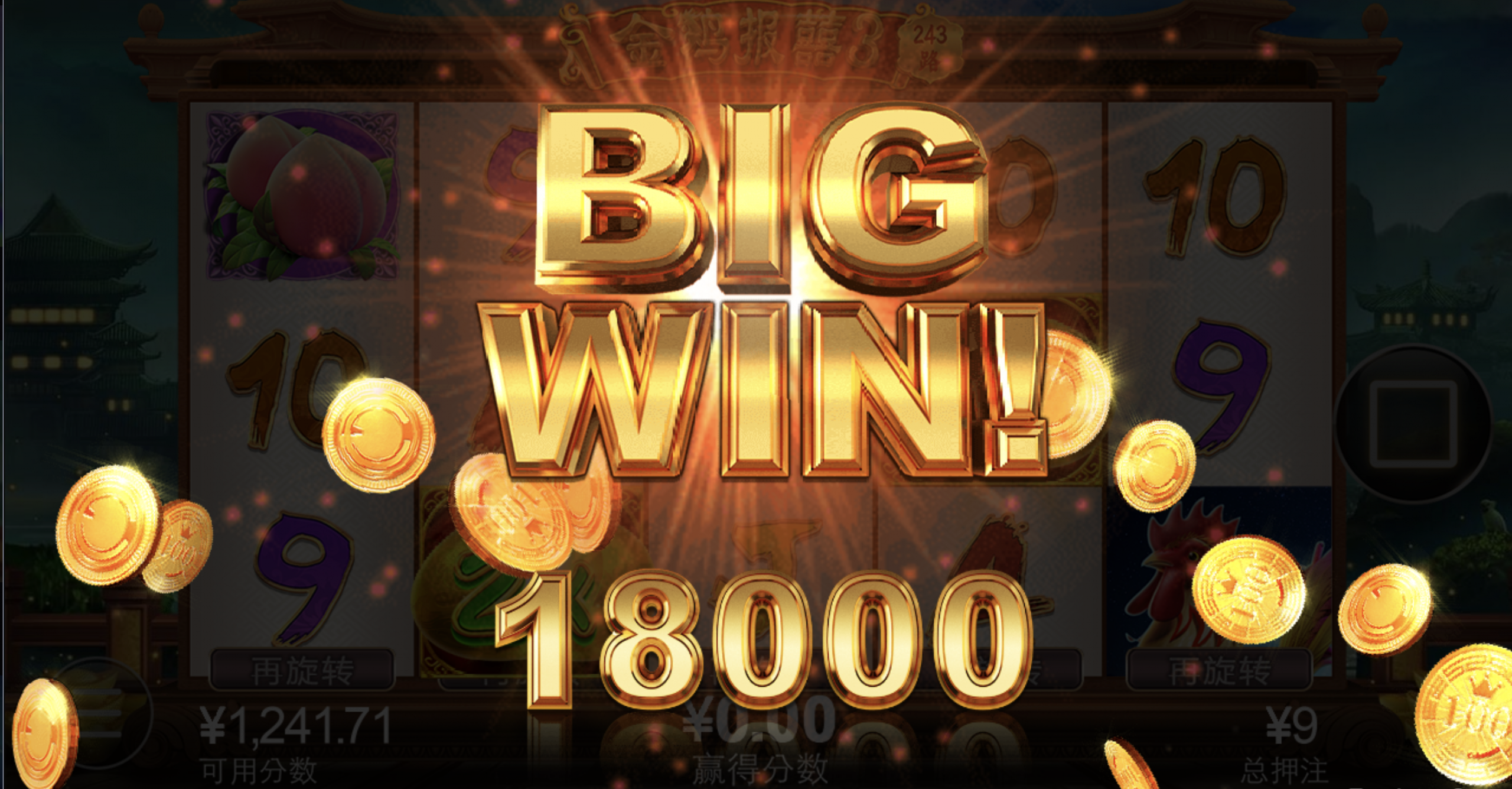 评论图片-白菜导航网-白菜社区-白菜作业群