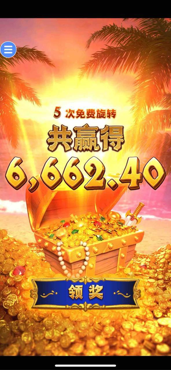 评论图片-白菜导航网-白菜社区-白菜作业群