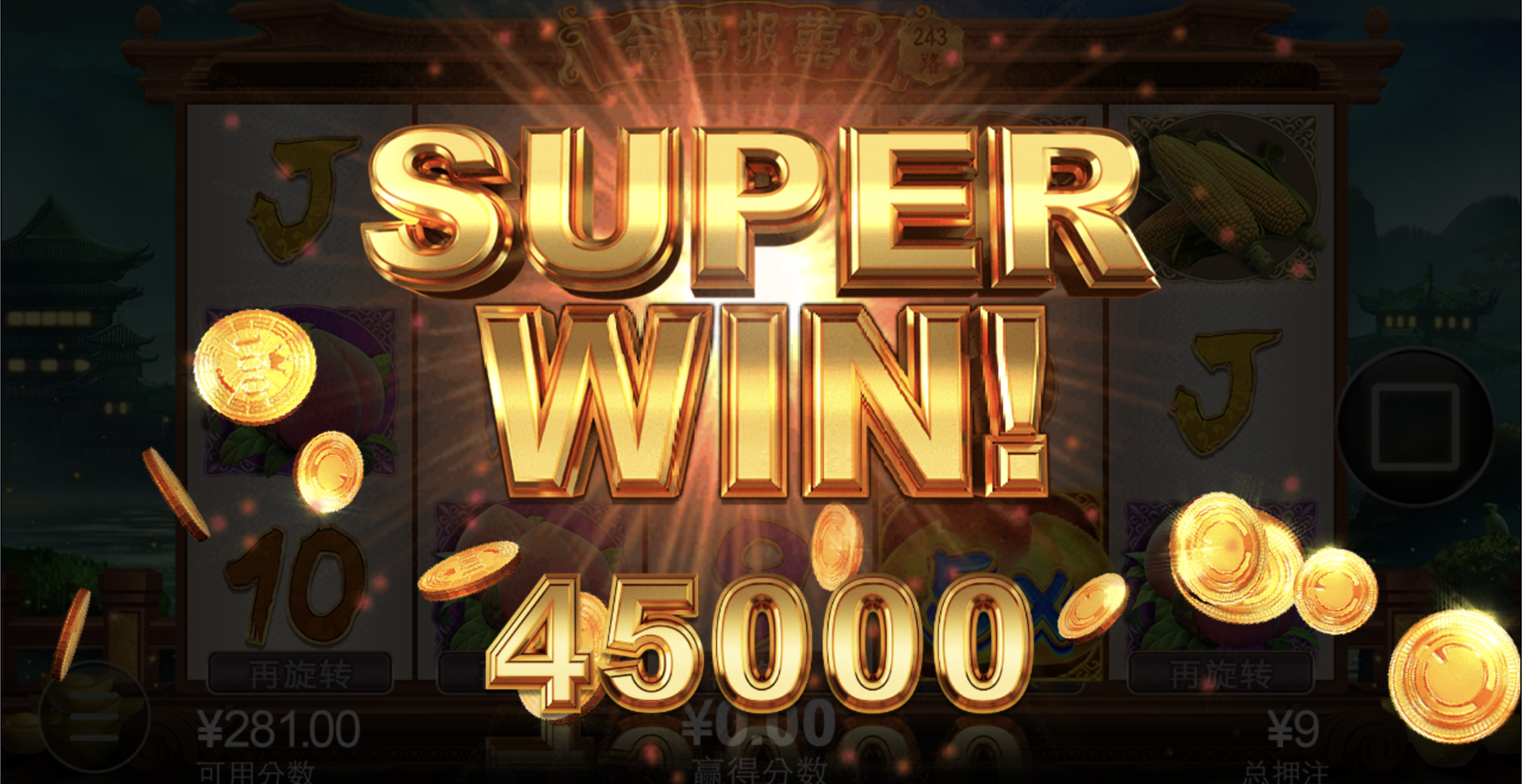 评论图片-白菜导航网-白菜社区-白菜作业群