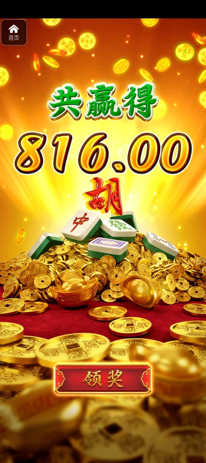 评论图片-白菜导航网-白菜社区-白菜作业群