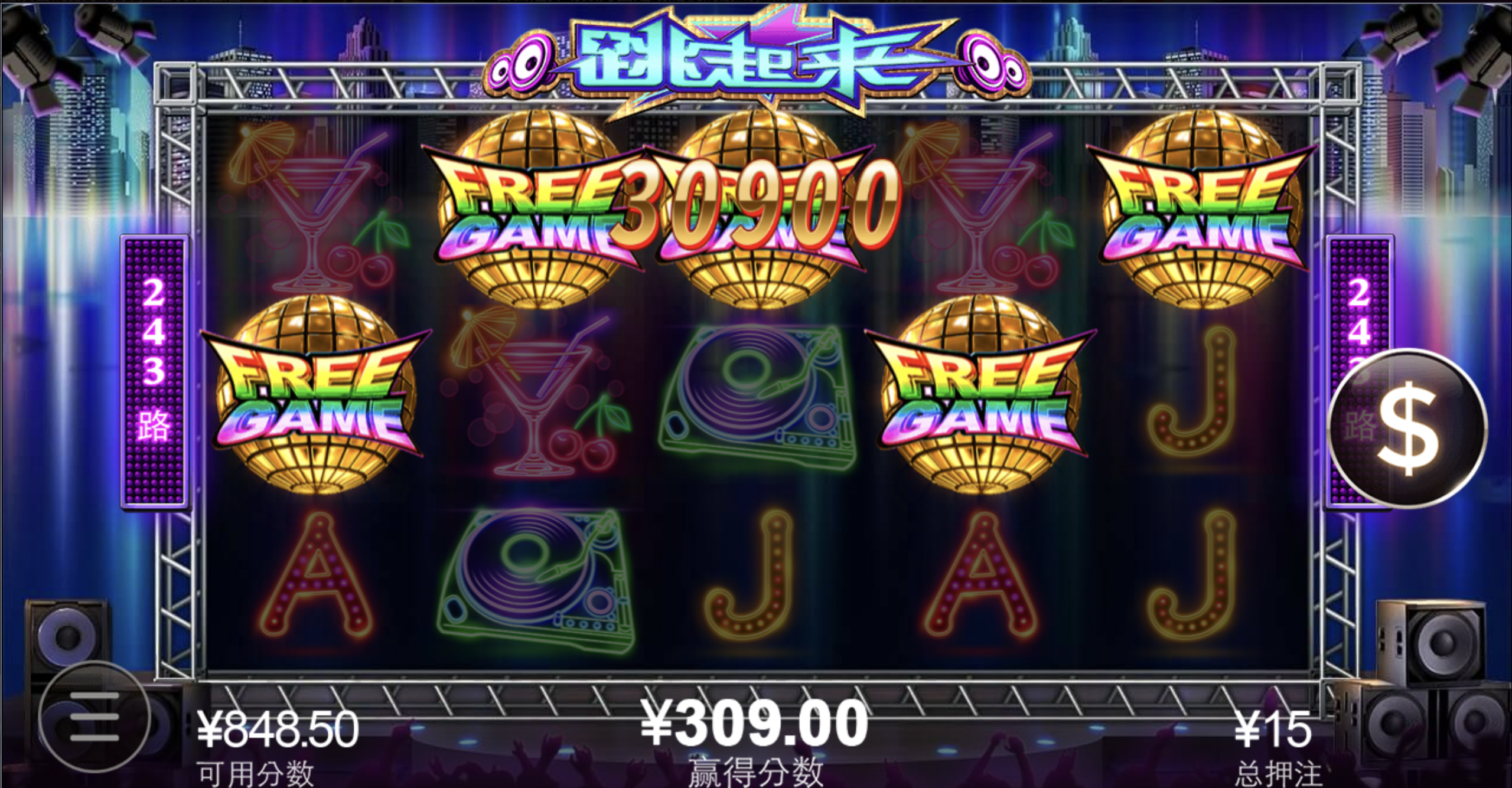 评论图片-白菜导航网-白菜社区-白菜作业群