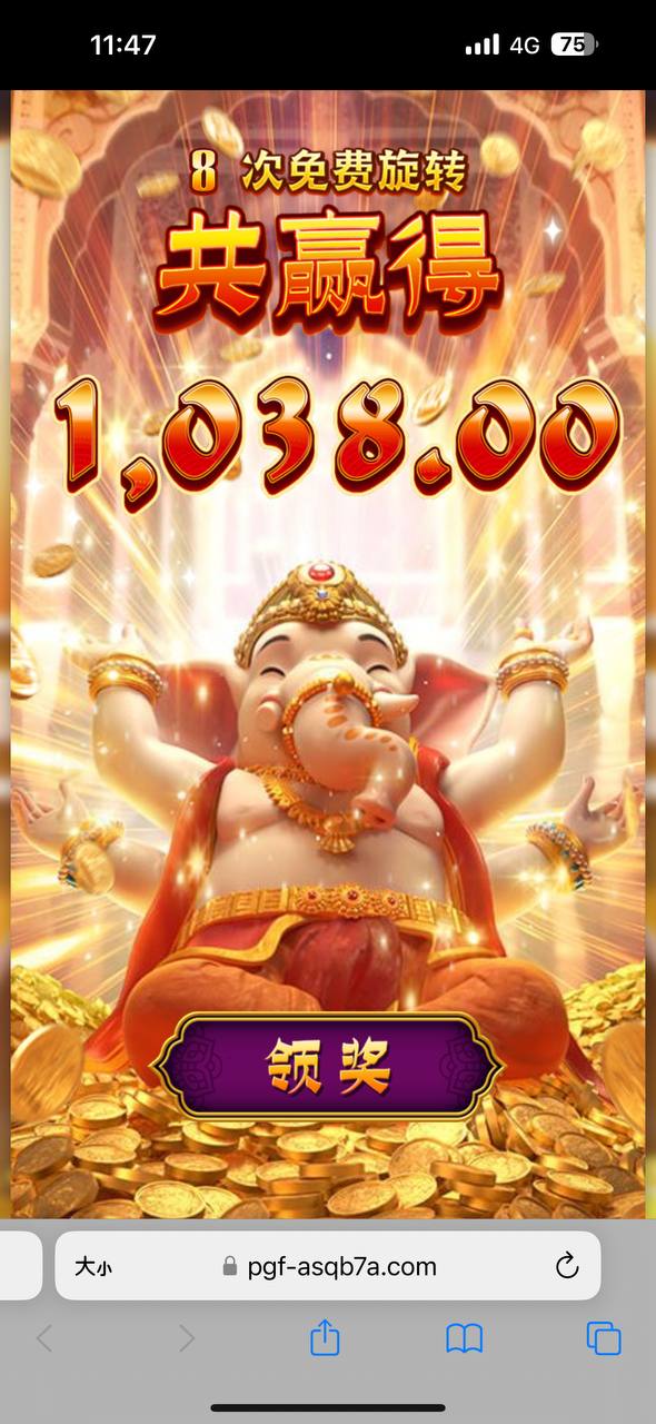 评论图片-白菜导航网-白菜社区-白菜作业群