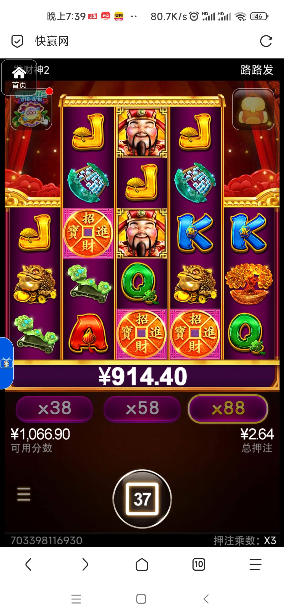 评论图片-白菜导航网-白菜社区-白菜作业群