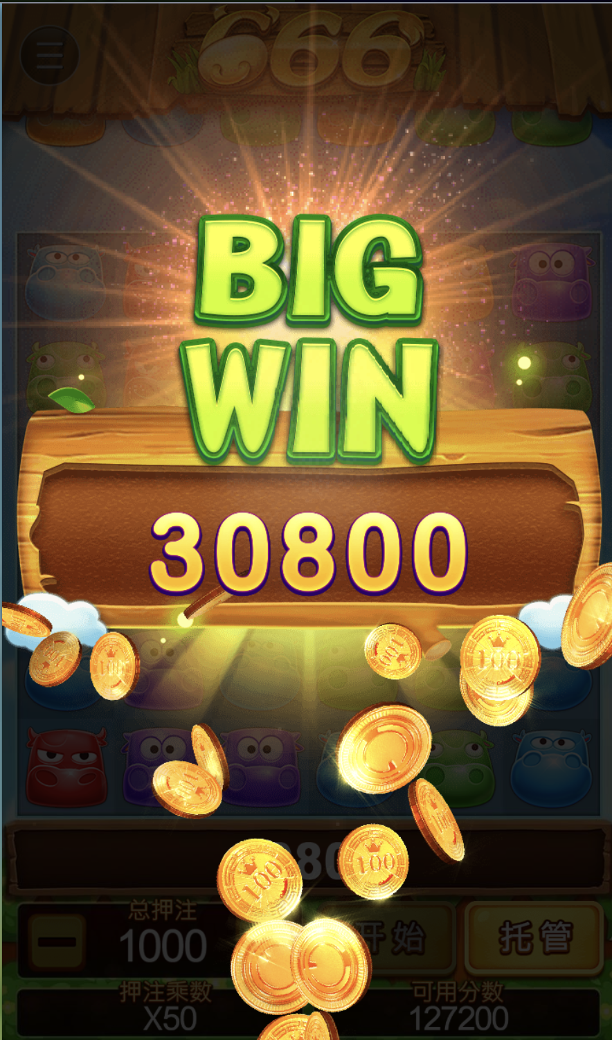 评论图片-白菜导航网-白菜社区-白菜作业群