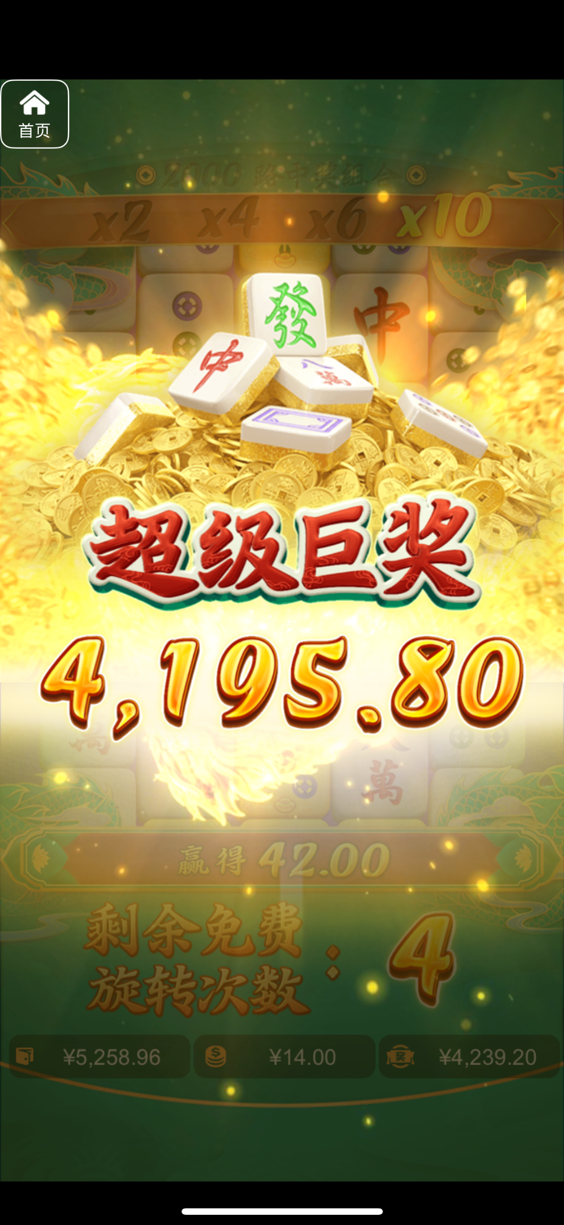 评论图片-白菜导航网-白菜社区-白菜作业群