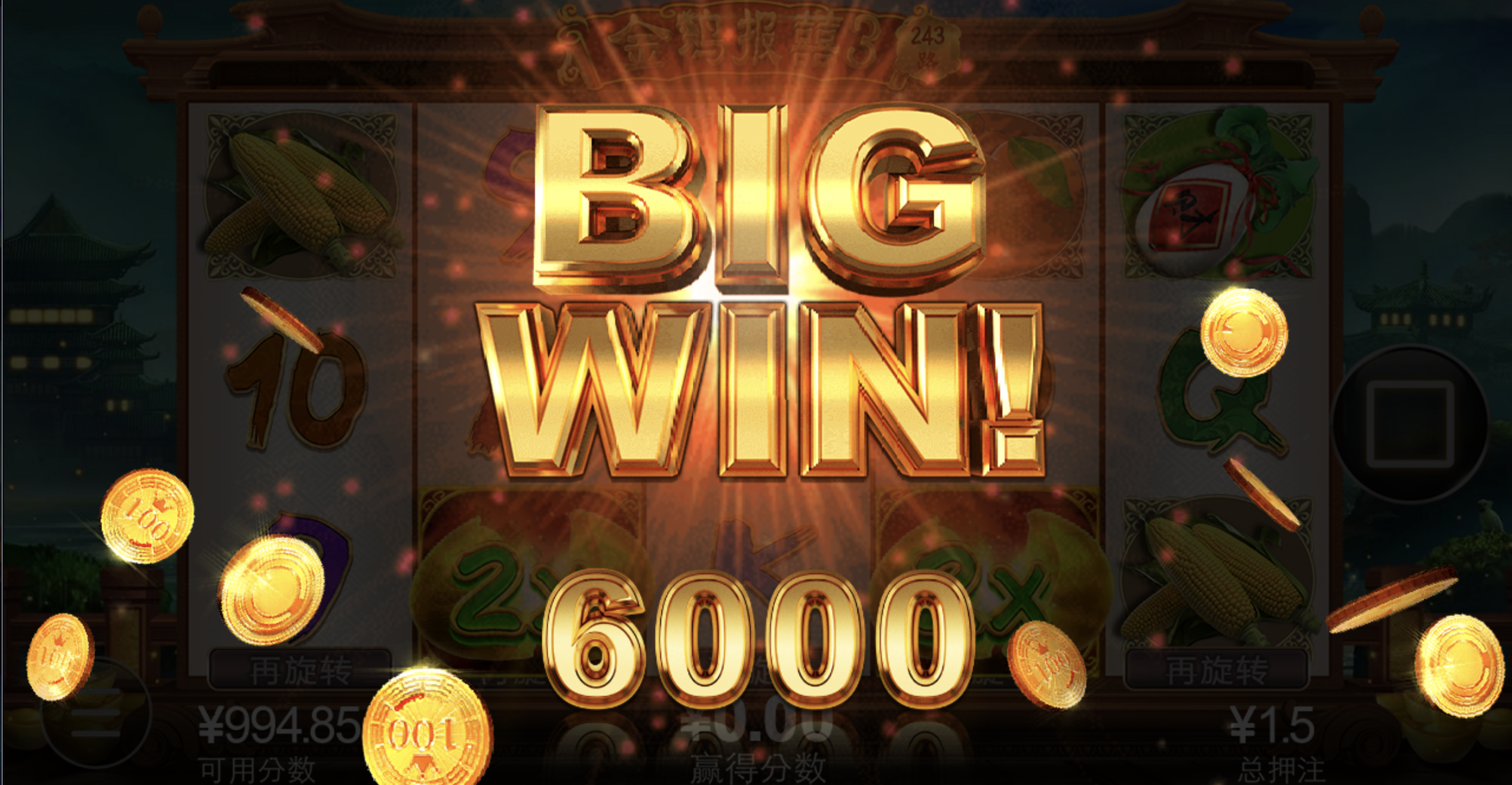 评论图片-白菜导航网-白菜社区-白菜作业群