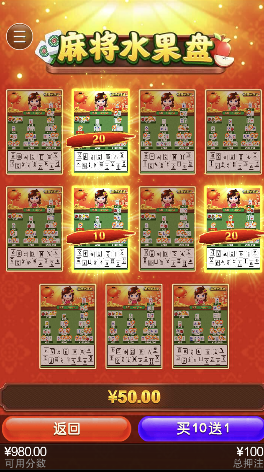 评论图片-白菜导航网-白菜社区-白菜作业群