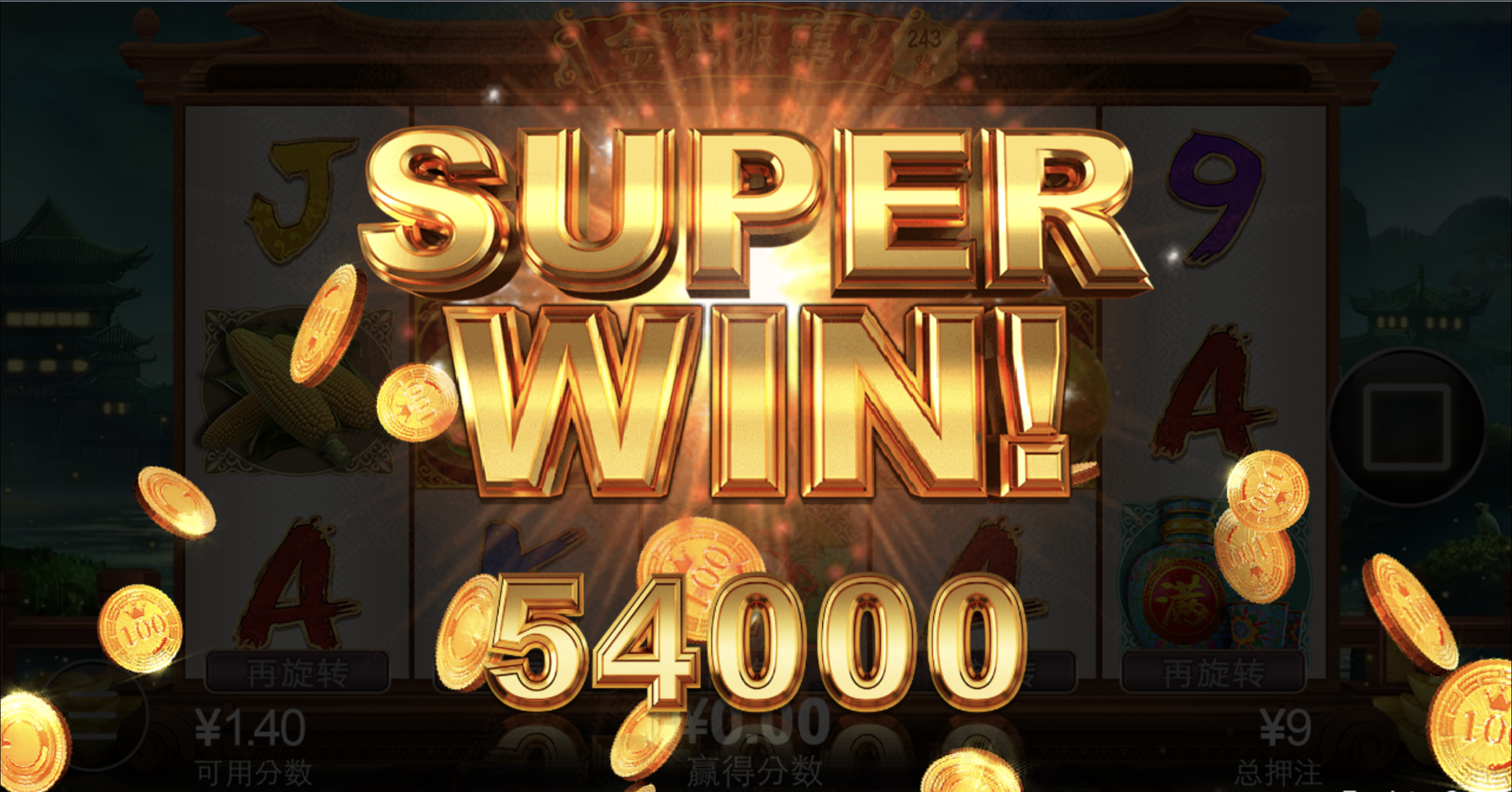 评论图片-白菜导航网-白菜社区-白菜作业群