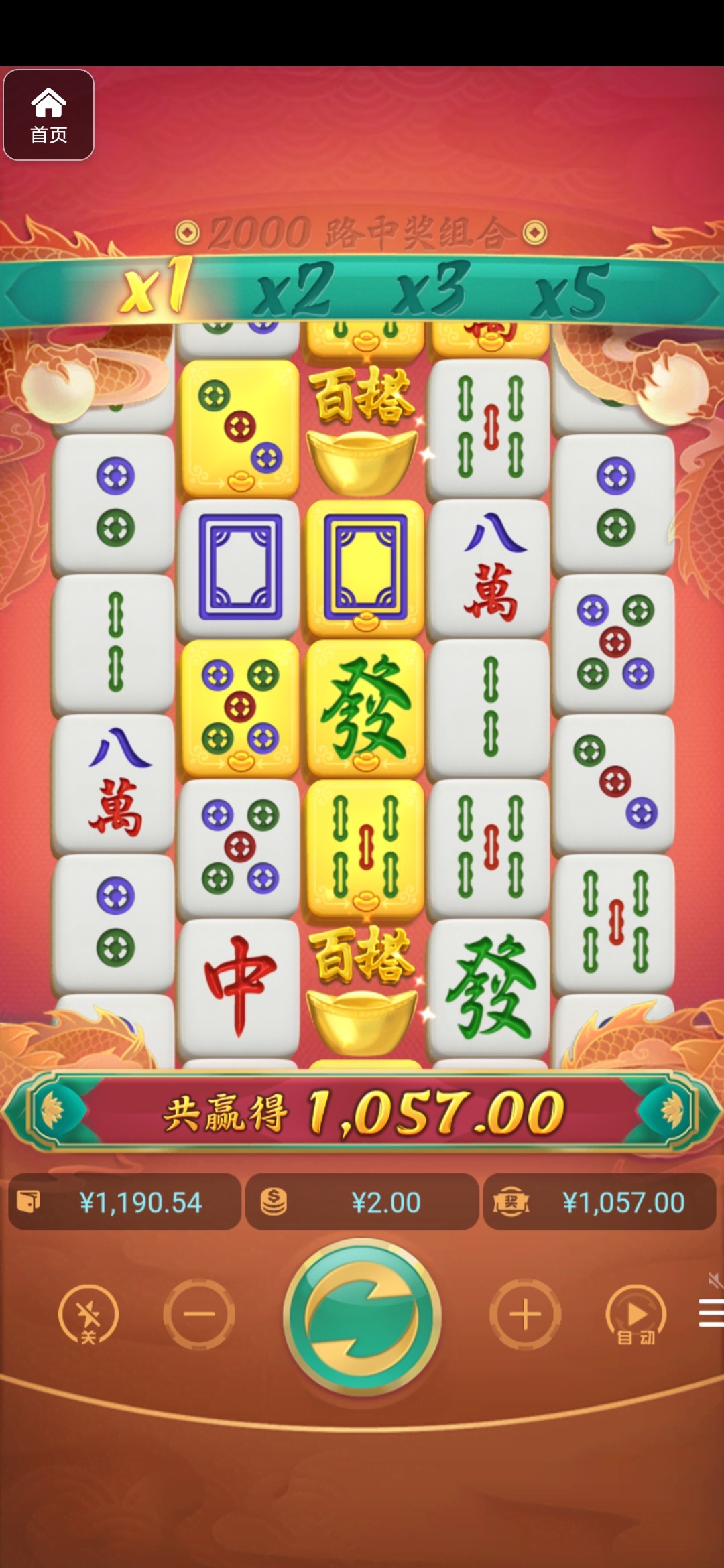 评论图片-白菜导航网-白菜社区-白菜作业群