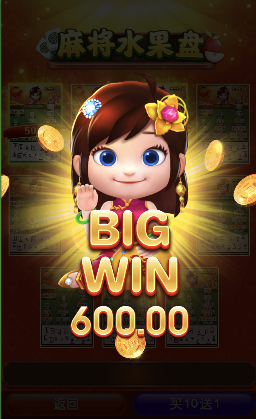 评论图片-白菜导航网-白菜社区-白菜作业群