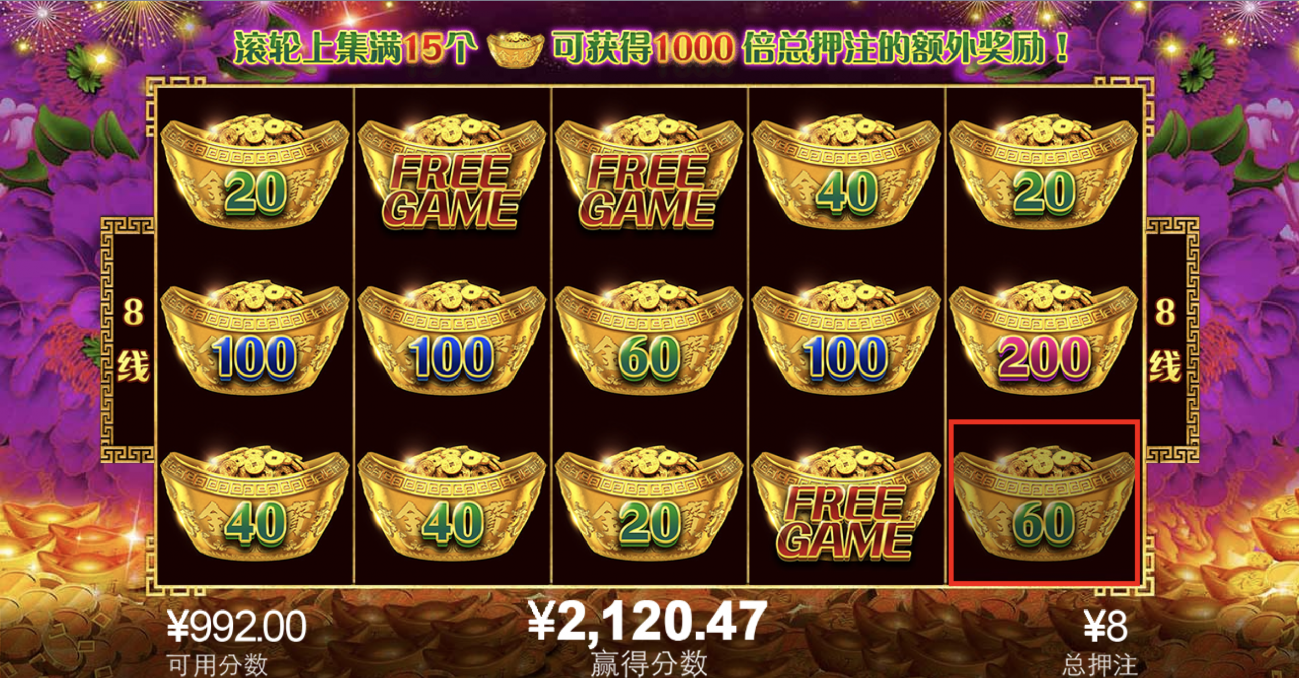 评论图片-白菜导航网-白菜社区-白菜作业群