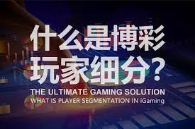 如何通过欧赔分析准确识别比赛中的冷门？-白菜导航网-白菜社区-白菜作业群