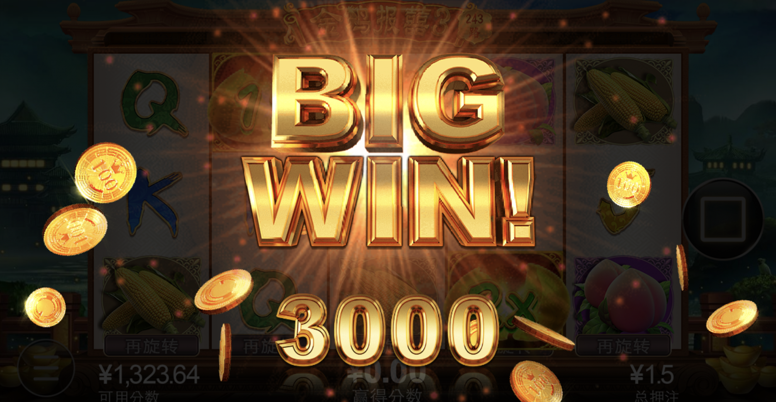 评论图片-白菜导航网-白菜社区-白菜作业群