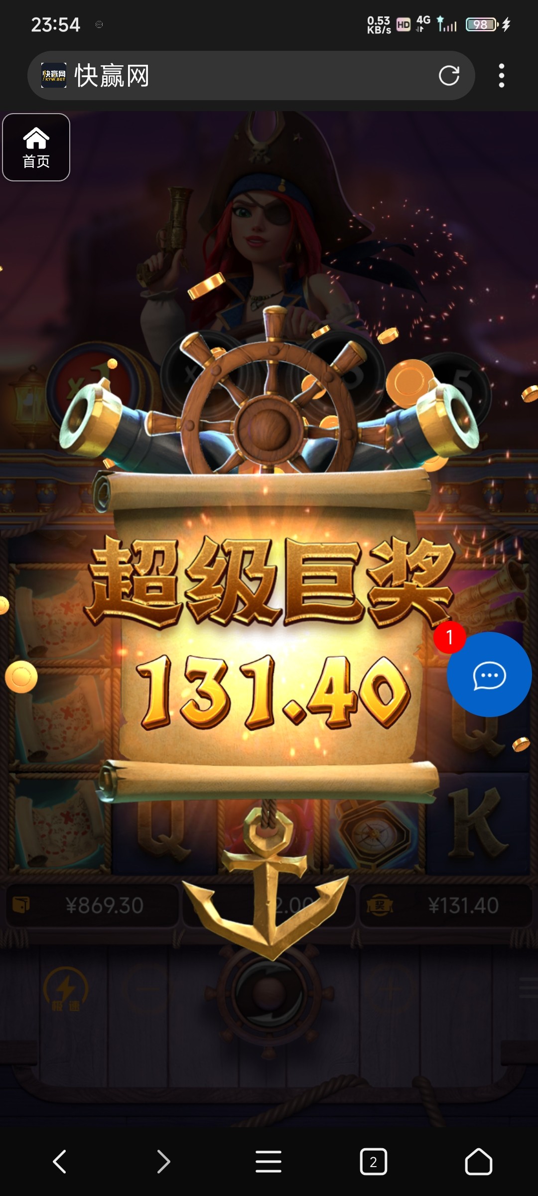 评论图片-白菜导航网-白菜社区-白菜作业群